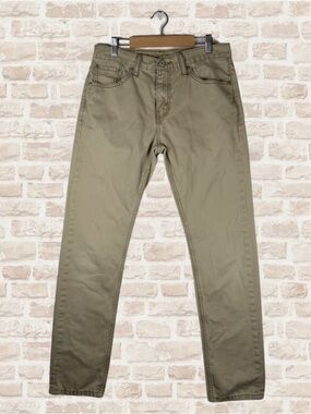 Men’s Levi’s Khaki Jeans White Tab 508 Size 29x32
